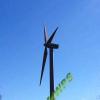 VESTAS V47 Used Wind Turbines For Sale 600kW - 1MW Offered Category 10 VESTAS V47 Used Wind Turbines For Sale 600kW - 1MW offered Product 10