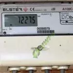 proven 6kw 01 150x150 PROVEN 11 For Sale   6kW   Used