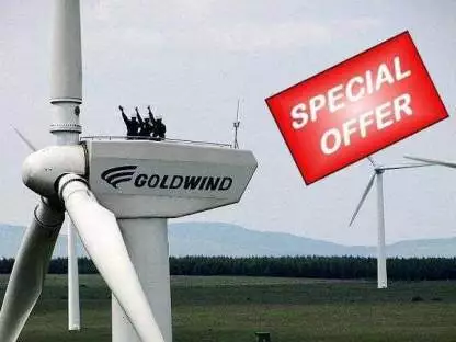 GOLDWIND S48 – 750kW Wind Turbines GOLDWIND S48 – 750kW Wind Turbines