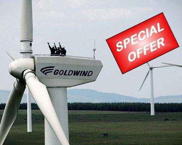 GOLDWIND S48 – 750kW Wind Turbines