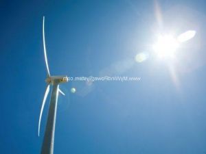 VESTAS V29   225kW Wind Turbine For Sale vestas v27 rrb energy vestas v27 b1 e1662800726435 300x225