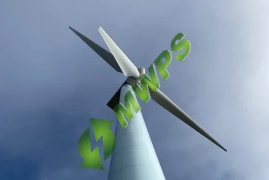GAMESA G47 Used Wind Turbine