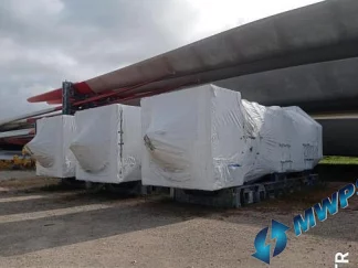 VESTAS V162 5.6MW NEW For Sale visual VESTAS V162 5.6MW NEW For Sale %name