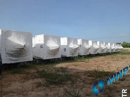 VESTAS V162 5.6MW – NEW – For Sale 3+MW - 5MW OFFERED Category - Image 3 %name VESTAS V162 5.6MW NEW For Sale