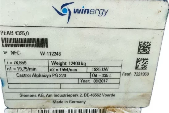 VESTAS Gearbox V66 – Winergy PEAB 4395 Product Image 3