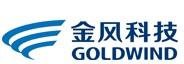 goldwind logo11 1 image goldwind logo11 1 Chinese Wind Power Companies Target Global Markets