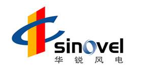 sinovel-logo sinovel logo11 Chinese Wind Power Companies Target Global Markets