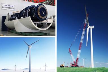 Brazil Wind Brazil Wind1 Sinovel Wind Group to Build Turbine Factory in Brazil