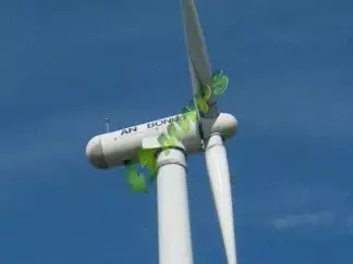 Bonus 600 Mk IV – 600kW Wind Turbine Sale 600kW - 1MW Offered Category - Image Bonus 600 Mk IV – 600kW Wind Turbine Sale Product Image