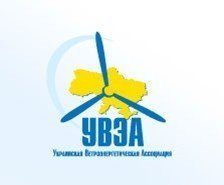 Wind Energy In Ukraine Wind Energy In Ukraine1 Wind Energy Developments in Ukraine
