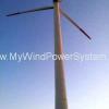 VESTAS V44 Used Wind Turbine For Sale 600kW - 1MW Offered Category - Image 8 VESTAS V44 Used Wind Turbine For Sale Product Image 8