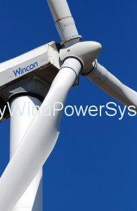 Wincon 200W wind turbine 1 195x3001 A Free Wind Turbine for You!