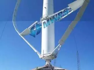 ICONIC 3.9mW Vertical Axis Wind Turbine 1.25MW - 3MW Offered Category - Image ICONIC 3.9mW Vertical Axis Wind Turbine Product Image