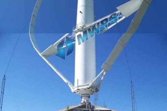 ICONIC 3.9mW Vertical Axis Wind Turbine 1.25MW - 3MW Offered Category - Image ICONIC 3.9mW Vertical Axis Wind Turbine Product Image