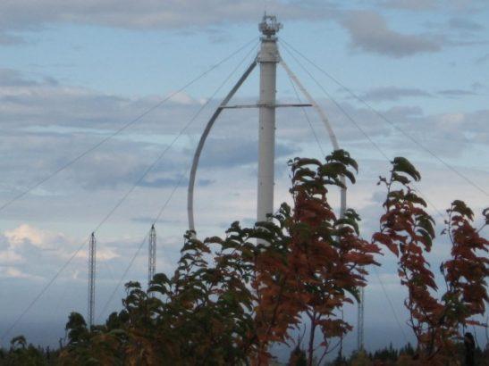 ICONIC 3.9mW Vertical Axis Wind Turbine 1.25MW - 3MW Offered Category - Image 5 ICONIC 3.9mW Vertical Axis Wind Turbine Product Image 5