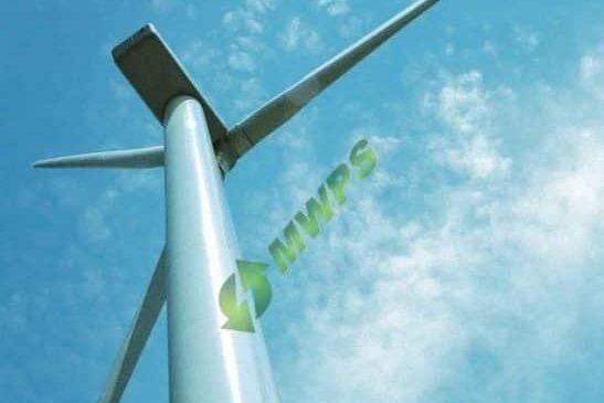 NORDEX N60 Wind Turbines For Sale 1.25MW - 3MW Offered Category - Image NORDEX N60 Wind Turbines For Sale Product Image