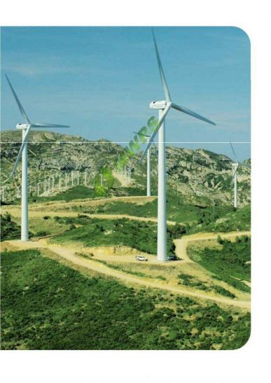 NORDEX N60 Wind Turbines For Sale 1.25MW - 3MW Offered Category - Image 4 NORDEX N60 Wind Turbines For Sale Product Image 4