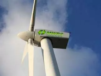 VESTAS V29 – 225kW Wind Turbine For Sale 175kW - 500kW Offered Category - Image VESTAS V29 – 225kW Wind Turbine For Sale Product Image
