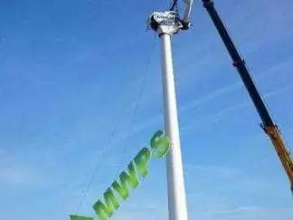 WINDMASTER WM300 Used Wind Turbine 175kW - 500kW Offered Category - Image 3 WINDMASTER WM300 Used Wind Turbine Product Image 3