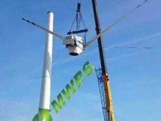 WINDMASTER WM300 Used Wind Turbine 175kW - 500kW Offered Category - Image 4 WINDMASTER WM300 Used Wind Turbine Product Image 4