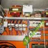 DANWIN D27 – Wind Turbines For Sale 175kW - 500kW Offered Category - Image 15 DANWIN D27 – Wind Turbines For Sale Product Image 15