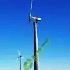 NORDTANK NTK 65 Wind Turbines Sale 1kW - 150kW Offered Category - Image 12 NORDTANK NTK 65 Wind Turbines Sale Product Image 12