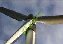 GE 1.5MW GE 1.5MW