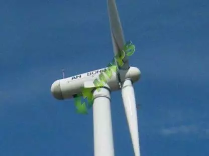 Bonus 600 Mk IV – 600kW Turbine 600 kiloWatt - 1 MegaWatt - OFFERED Category - Image Bonus 600 Mk IV – 600kW Turbine Product Image