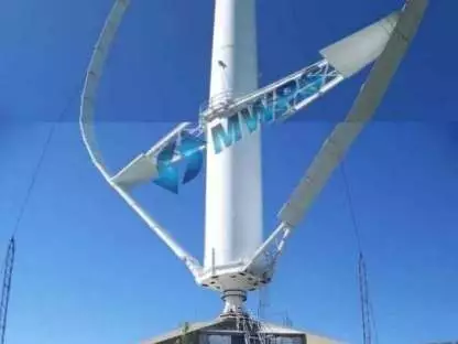 ICONIC 3.9MW Vertical Axis 1 MegaWatt - 3 MegaWatt - OFFERED Category - Image ICONIC 3.9MW Vertical Axis Product Image