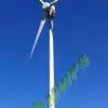 ENERCON E30 – 200kW Wind Turbine 10kW - 500kW Wind Turbines - OFFERED Category - Image 3 ENERCON E30 – 200kW Wind Turbine Product Image 3