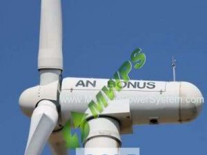 AN BONUS B37 – Windkraftanlage zu verkaufen Produkt