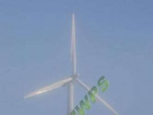 Bonus 600 Mk IV – Gebrauchte Windkraftanlage  zu verkaufen Produkt 3