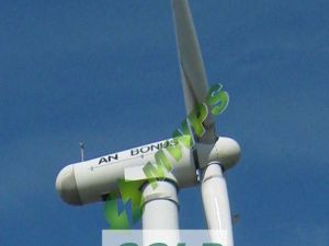 BONUS 600 Mk III Windkraftanlage  zu verkaufen Produkt