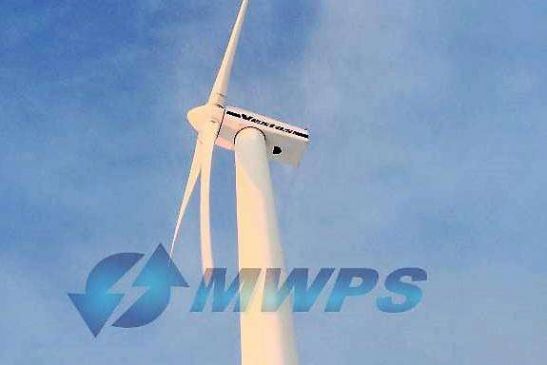 VESTAS V44 Windkraftanlage  – 250kW Gedrosselt Produkt 3