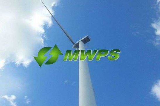 VESTAS V47 – 660kW Gebrauchte Windkraftanlage zu verkaufen Produkt 3