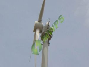 ENERCON E30 – Gebrauchte Windkraftanlagen Produkt