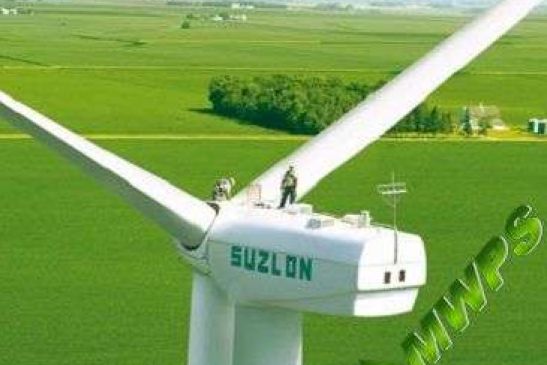 SUZLON 600KW und 1.25MW Gebrauchte Turbinen Produkt 3