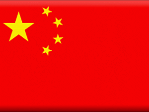 Chinese Wind Power Companies Target Global Markets Chinese Wind Power Companies Target Global Markets