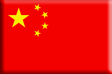 Chinese Wind Power Companies Target Global Markets china flag1 1 Chinese Wind Power Companies Target Global Markets