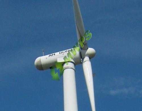 Bonus 600kW wind turbine Germany close up 1 1 e1459684959776 1 image Bonus 600kW wind turbine Germany close up 1 1 e1459684959776 1 AN BONUS 600 Mk4 600kW 2 x Wind Turbines For Sale
