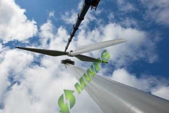 LAGERWEY LW52/750 Used Wind Turbines For Sale
